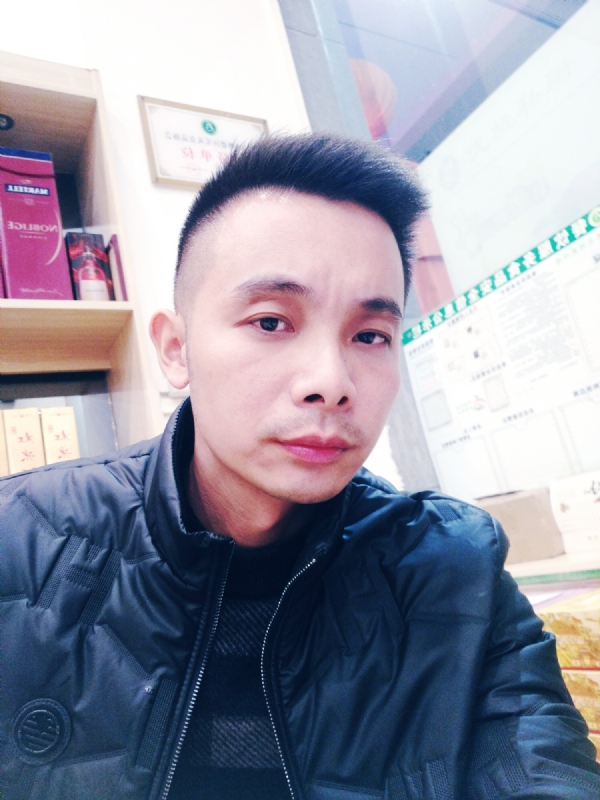 缘份来了挡都挡不住的第一张照片--肇庆交友中心